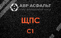 ЩПС С1 в Нижнем Валуево